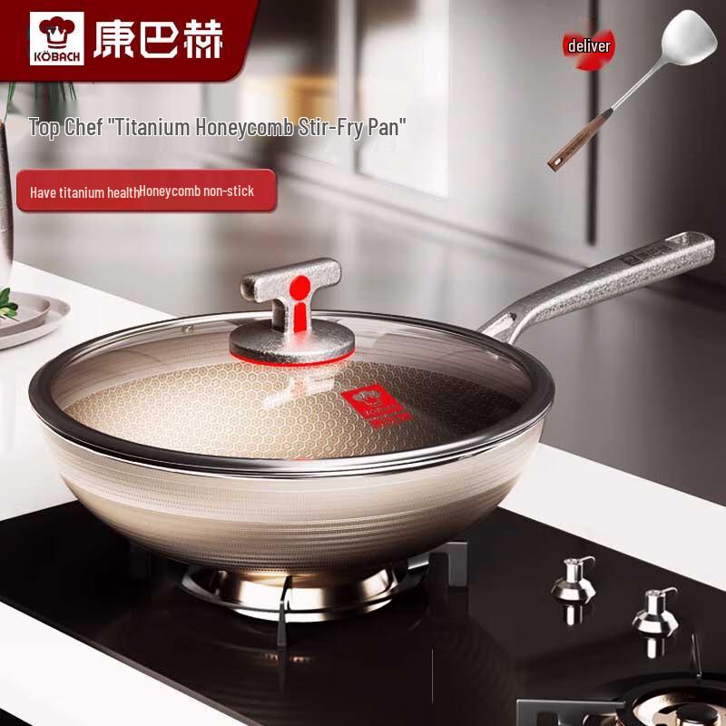 KOBACH Top Chef Titanium Honeycomb Non-stick Wok with Spatula