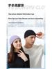 Unisex Nahtlose Strickmütze: Warme Winterwollmütze für Herren & Damen