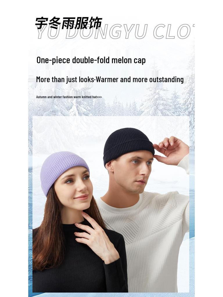Unisex Nahtlose Strickmütze: Warme Winterwollmütze für Herren & Damen