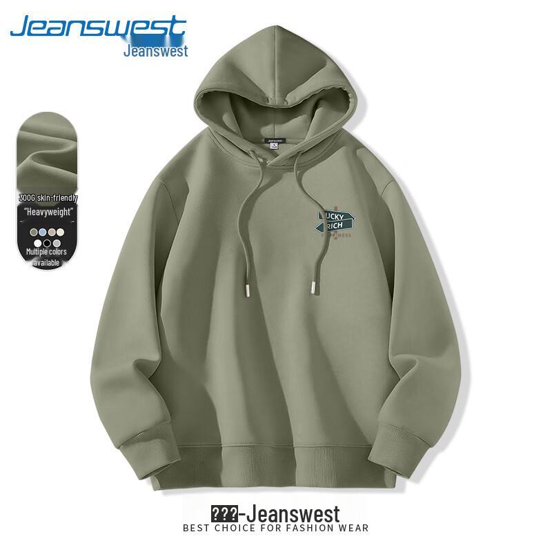 Jeanswest Men's Fall 2025 Heavyweight Hooded Sweatshirt
