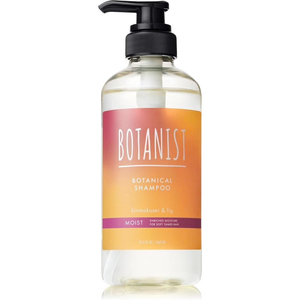 

Botanist Botanist Shampoo Moist Kaneki Fall 24 Limited Moist
