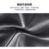 New Top Layer Cowhide Men's Shoulder Bag Trend Versatile Leather Outdoor Casual