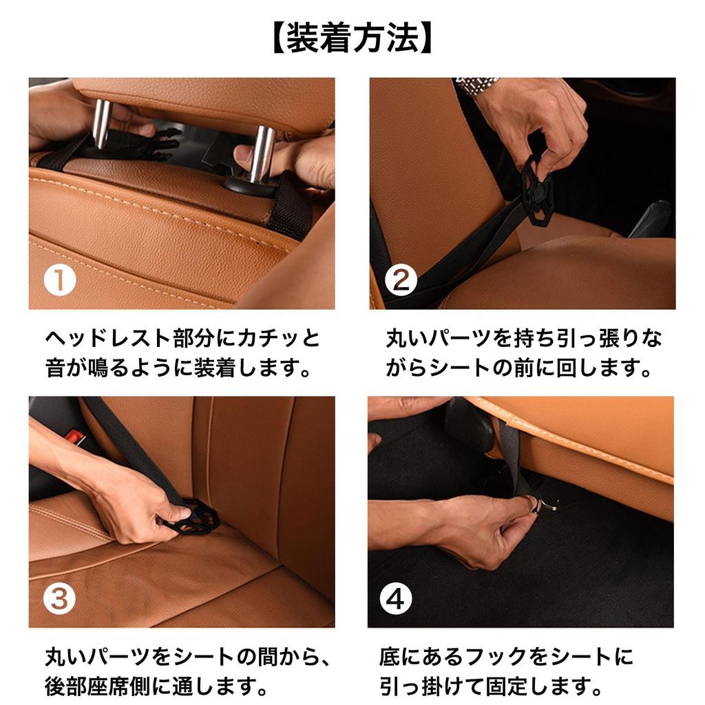 CLEAN HOUSE Car Seatback Pocket with Table, Black, Rear Seat Storage/Trash Can