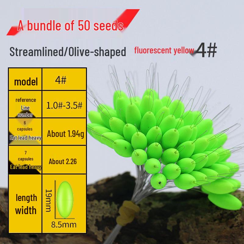 Seven Stars High Sensitivity Bean Fishing Float Bobber for Stream and Wild Fishing