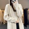Women's Thick Hooded Mid-Length Knit Coat & Over-the-Knee Sweater Cardigan