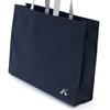 Kitamura A4 Size Shopping Bag RH0573 Women's Dark Blue/Light Gray [Navy] 10821 Free Size