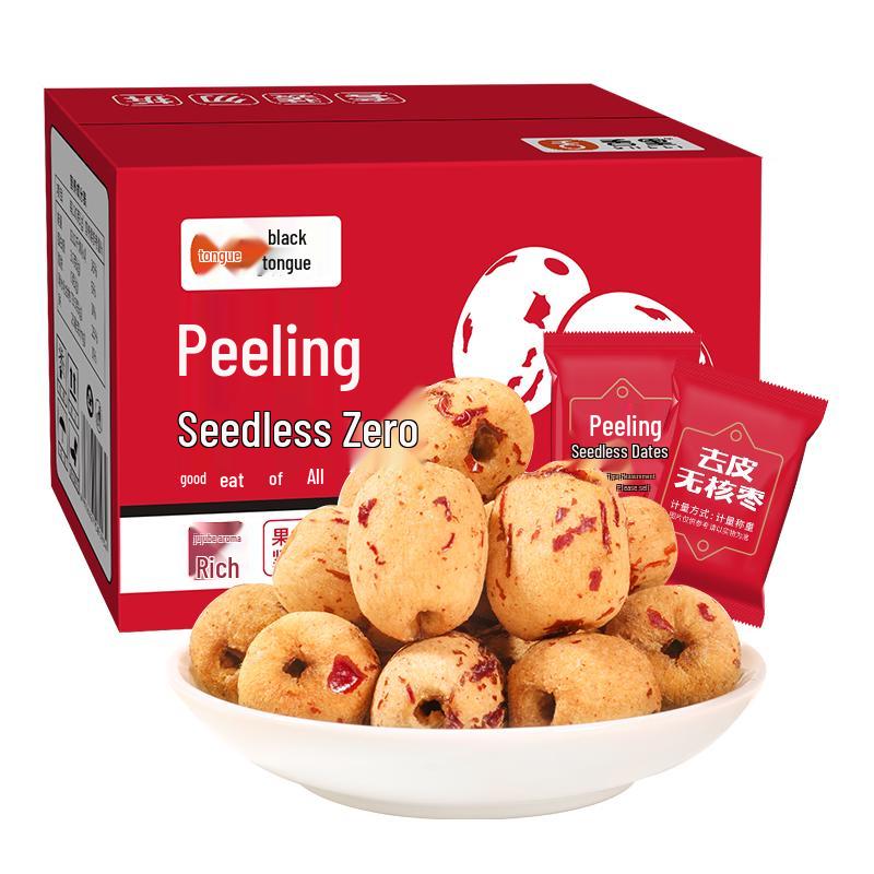 Shali Jujube Snacks