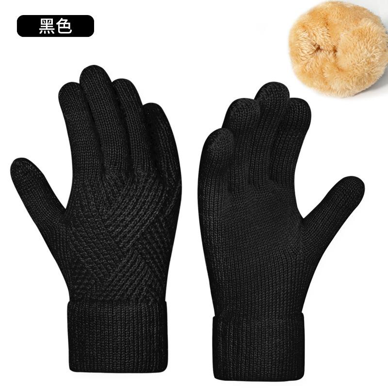 

Warm knitted gloves women s winter cycling office simple cold-proof double-layer gloves