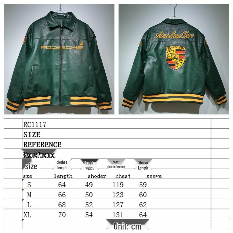 

Шкіряна гоночна куртка Porsche x James Car Retro з важкою вишивкою - Унісекс мотоциклетна верхній одяг Extra Large