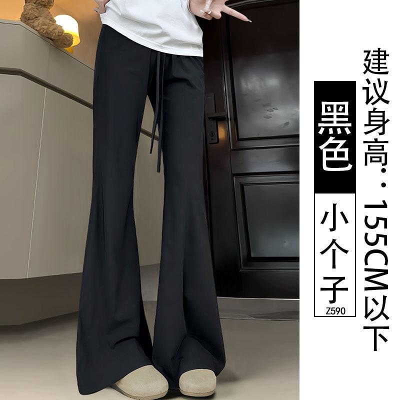 Black Micro-pull Pants Women's Summer Thin New High-waisted Drape Small Micro-pull Ice Silk Sunscreen Wide-leg Pants