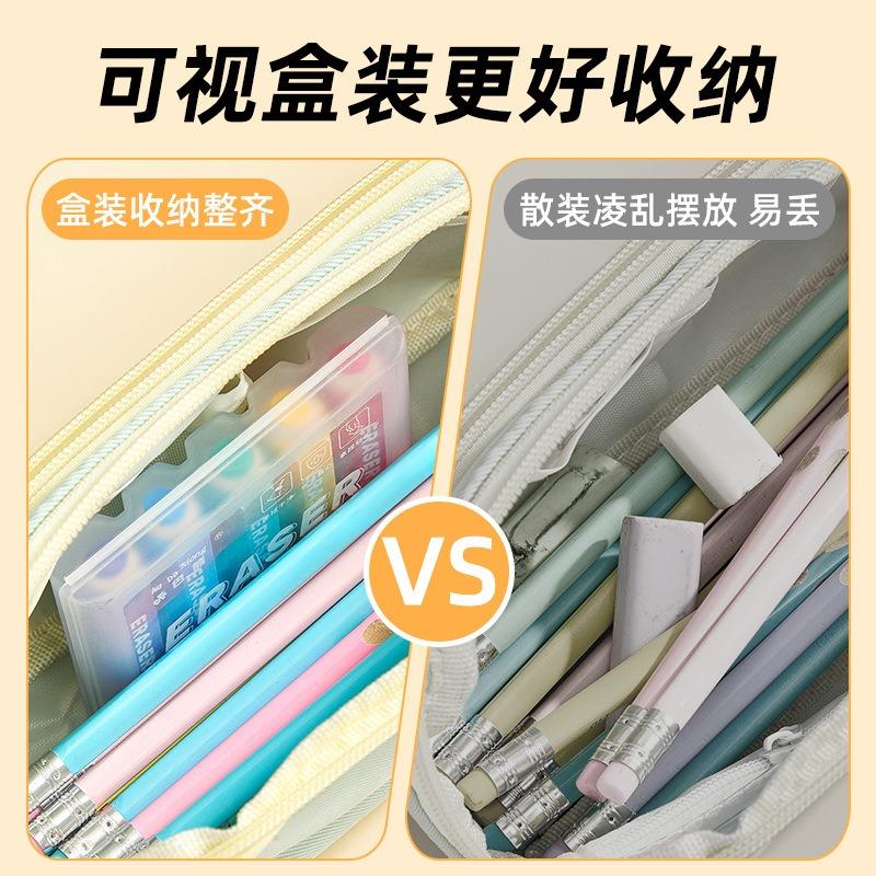 Hexagonal Pencil Shaped Eraser Clean Wiping No Trace Debris Collecting Boxed Erasers For Students