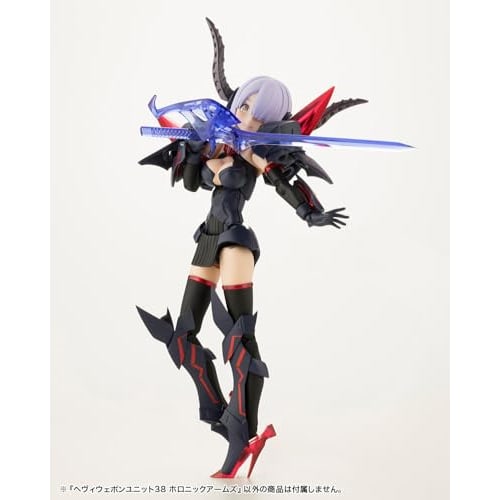 Kotobukiya M.S.G Modeling Support Goods Heavy Weapon Unit 38 Holonic Arms, Total Length Approximately 170mm, Non-Scale Plastic Model