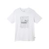 New PUMA T Shirts Men's White 686396-02