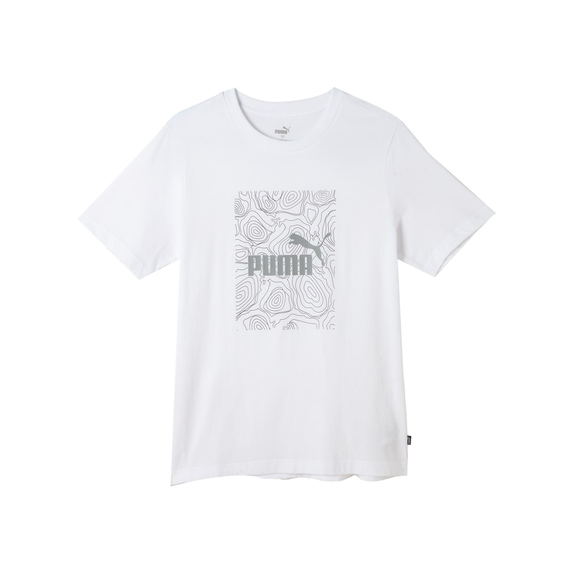 

New PUMA T Shirts Men s White 686396-02 180/100A/L