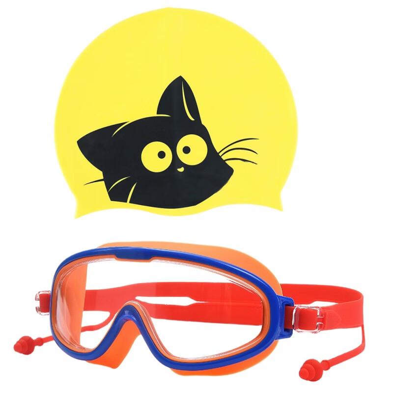 MDNG Kids Swimming Goggles with Earplugs & Swim Cap Set