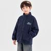 Dodoja Boys' Double-Brushed Fleece Stand Collar Jacket