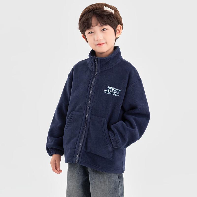 Dodoja Boys' Double-Brushed Fleece Stand Collar Jacket