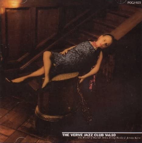 

CD VARIOUS - Night Flight with Jersey Love POCJ1523 Japan ObiMusic Others Used