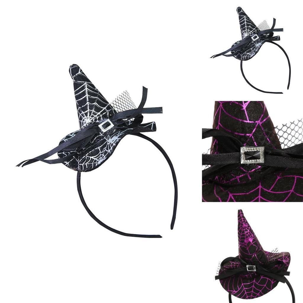High-quality Witch Hat Headband For Cosplay And Halloween Prop Wizard Party