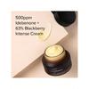 Mary&May Idebenone Blackberry Intensive Care Cream 70g , Moisturizing, Skin Barrier Strengthening, Hydrating & Elasticity | EWG Green
