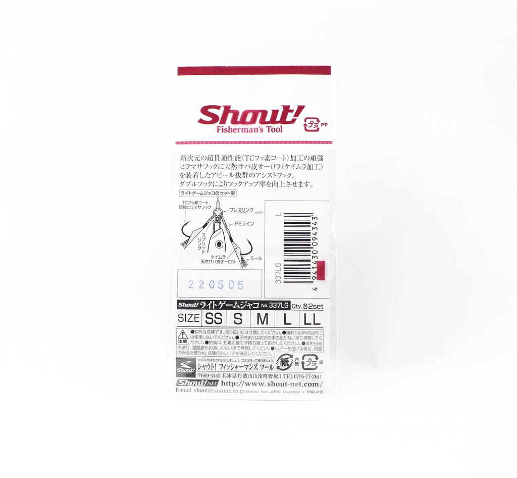 Shout 337-LG Light Game Jaco Rigged Assist Hiramasa Hook Size L (4343)