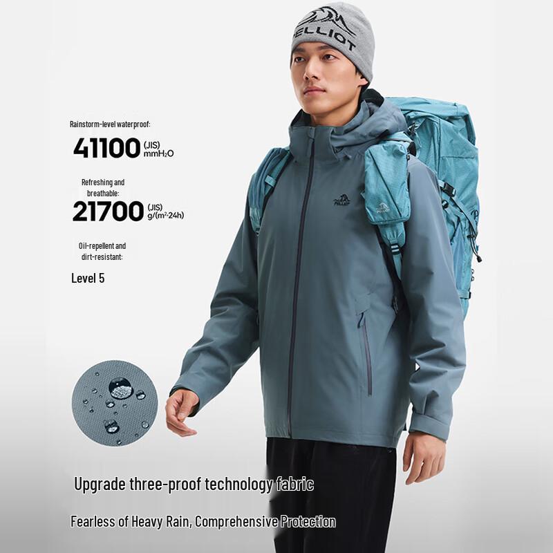 Pelliot Men's 3-in-1 Outdoor Hiking Jacket
