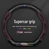Fits Ford Steering Wheel: New Suede Cover for Focus, Mondeo, Kuga, Edge, and Lingrui Models