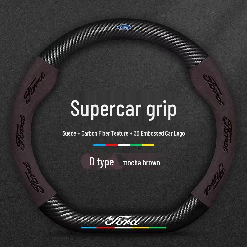 Fits Ford Steering Wheel: New Suede Cover for Focus, Mondeo, Kuga, Edge, and Lingrui Models