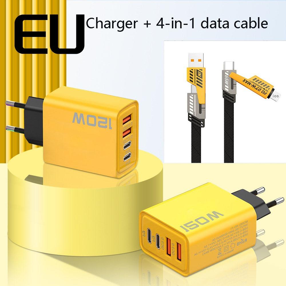120w Dual Pd + Dual Usb Typ-C/A Handy Ladegerät Datenkabel Geeignet Für Apple samsung Handy Typ-C Lade Kopf
