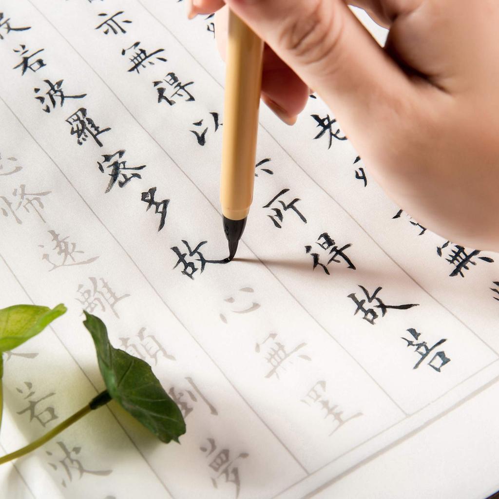 Set of 3 brush pens for copying ink included sutras,