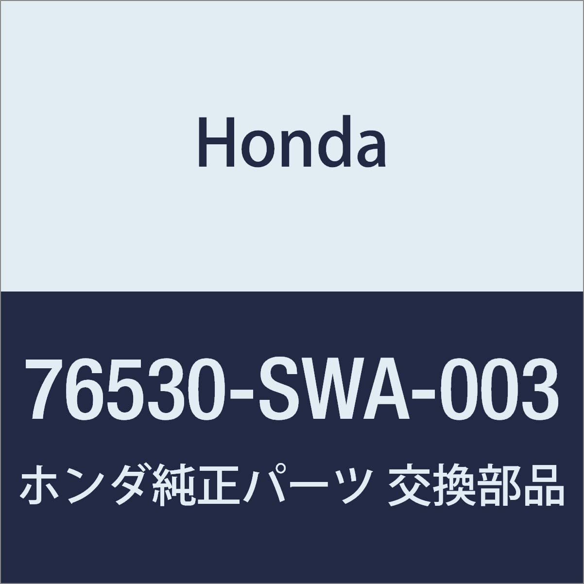 Оригинальный соединительный узел Honda. Передний стеклоочиститель для CR-V, номер детали 76530-SWA-003