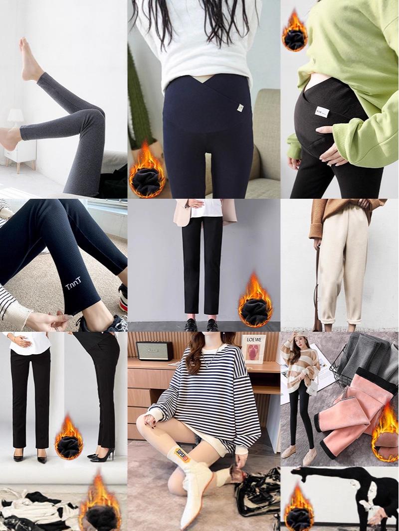 

Consult Before Purchase: Maternity Pants with Belly Support One Size