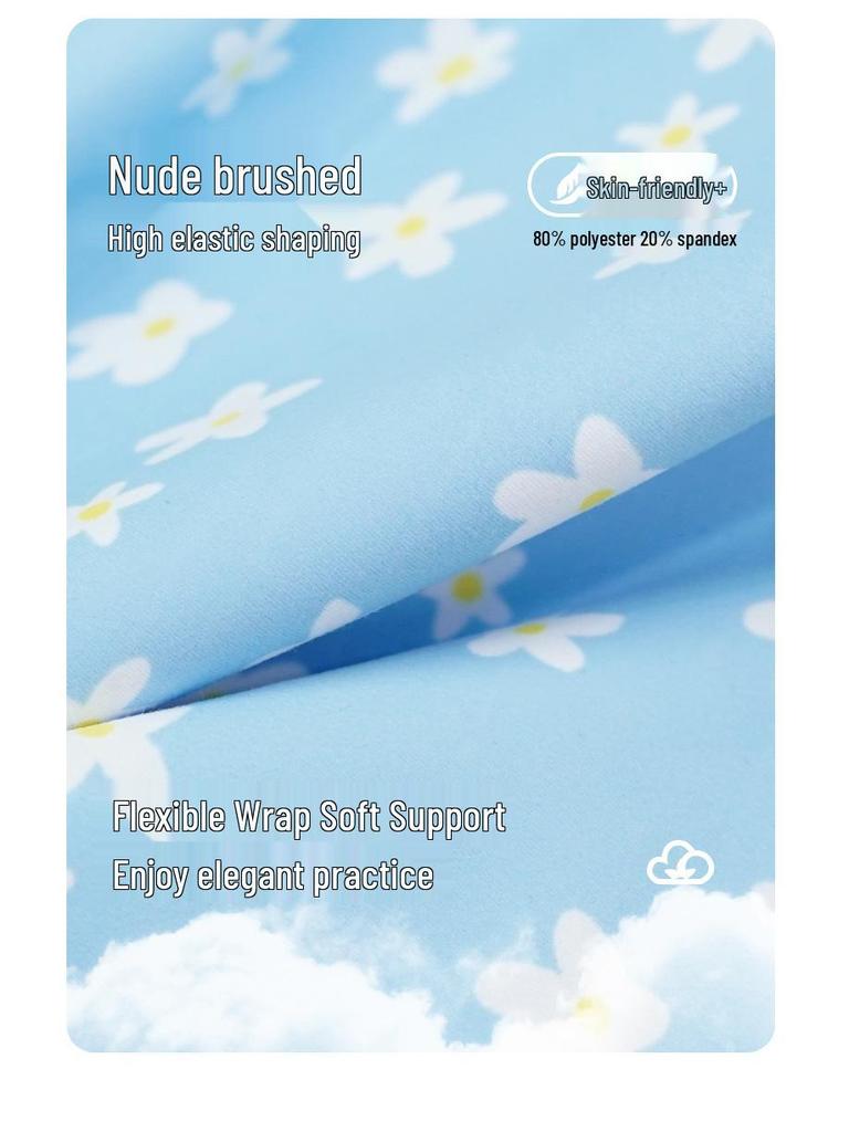 Damen Sommer Frischer Druck Gerafftes Yoga Weste - Stilvolles Rückendesign für Outdoor Fitness