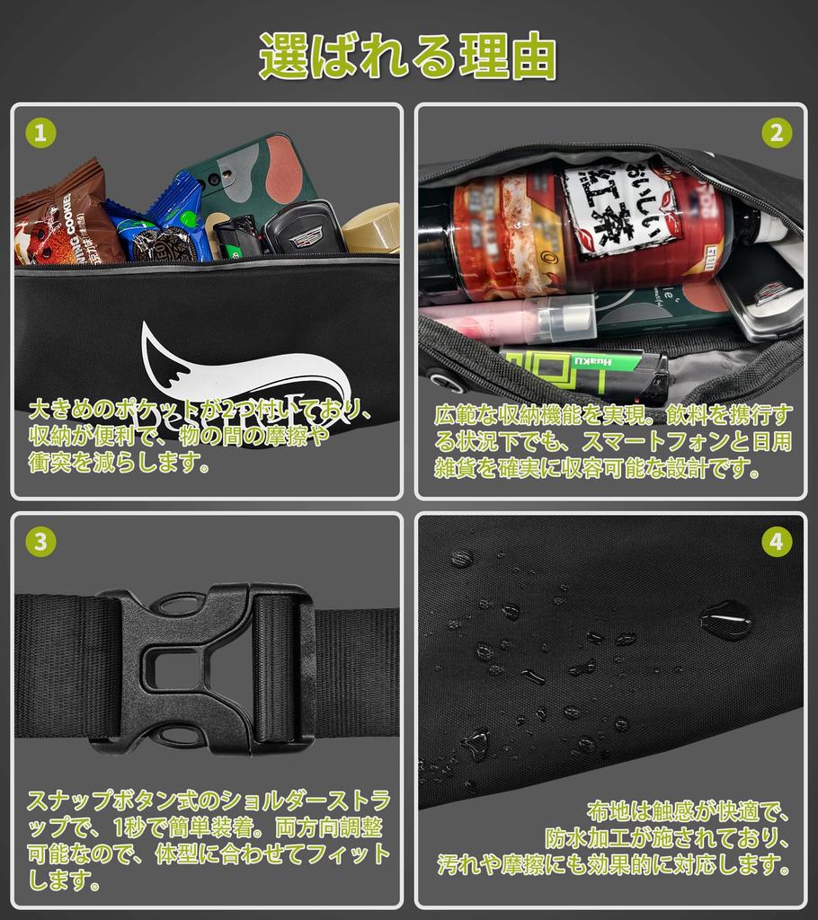 DesertFox Body Bag for Crossbody Shoulder Large Men, Compact, Bag, Bag, Over-the-shoulder Bag, Capacity, Compact, Small, Lightweight, Water-repellent,