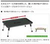 Logos Hard My Table Wide Outdoor Table Folding Camping Outdoor Table 73189025,