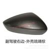 For Mazda 3 Axela BP   -2025 Car Sticker Car Rearview Mirror Cover Shell Housing Wing Side Mirror Cap With Color