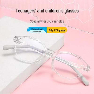 Danyang 89202ET Kids' Ultralight TR90 Myopia Eyeglasses Frame