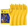 Yizhi Selection Household Rubber Cleaning Gloves