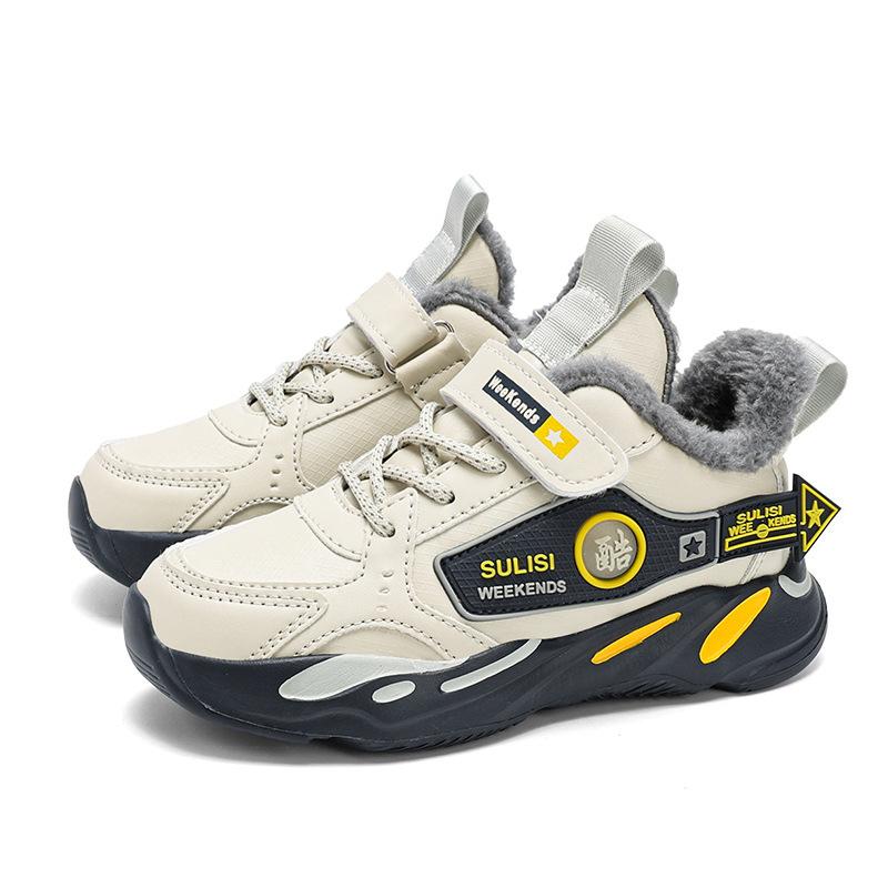 Kinder große Baumwoll-Sportschuhe Winter neue Jungen Samt-Baumwollschuhe kalt und warm Leder Freizeitschuhe