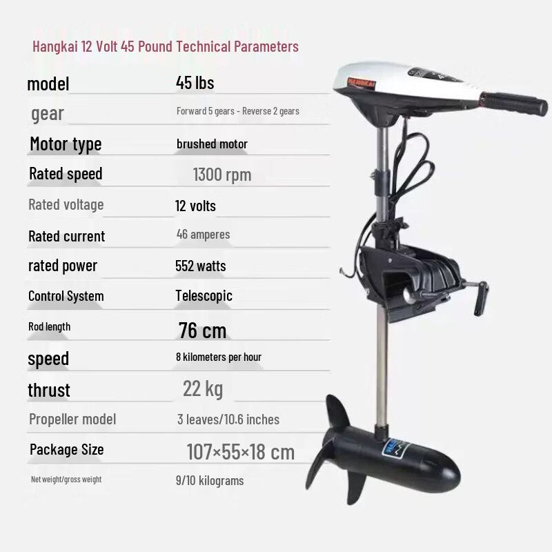Durable Double-Layer PE Fishing & Utility Boat