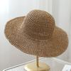 Internet celebrity crochet straw hat women's small fresh beach sunshade sun protection hat children's tide small brim bucket hat