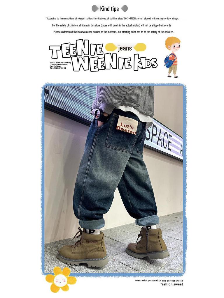 Jungen 2025 Frühling & Herbst Jeans - Gerades Bein, Trendy & Stilvoll für Kinder