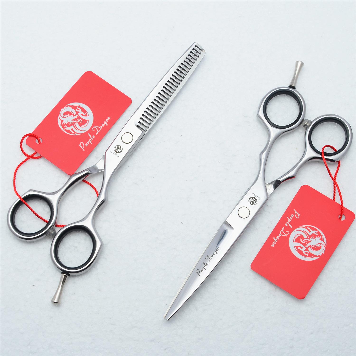 

Purple Dragon 5.5 Silver Symmetrical Handle Hairdressing & Barber Scissors - Straight & Thinning Shears, 4 Colors 5.5-inch Silver Thinning Shears