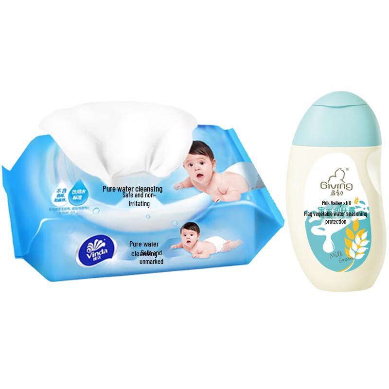 Vinda Baby Wipes & Lotion Gift Set