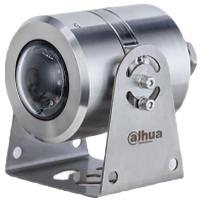 

Dahua 4MP POE Explosion-Proof Outdoor IP Camera CN plug (adapter included)
