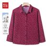 Hodo Women's Cotton Floral Long-Sleeve Cardigan Shirt