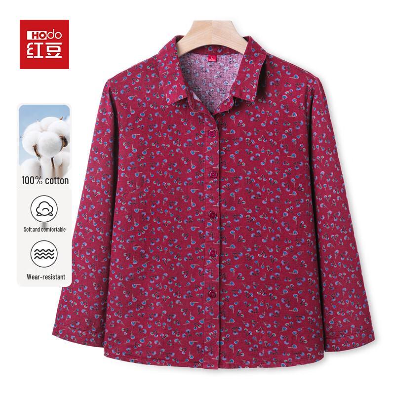 Hodo Women's Cotton Floral Long-Sleeve Cardigan Shirt