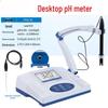 RSRDDY Precision Digital Desktop pH Meter