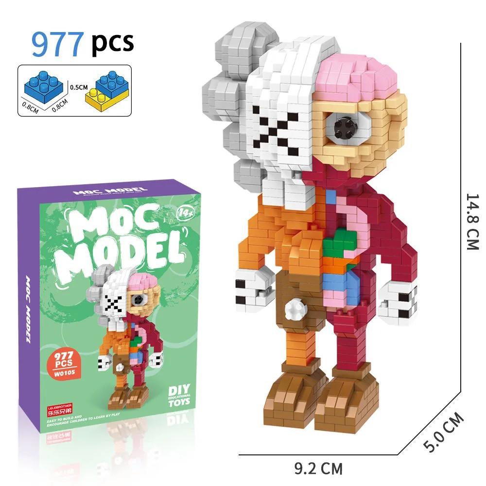 [Spot] micro diamond building blocks small particles assembled adult three-dimensional high difficulty cartoon model birthday gift toy set