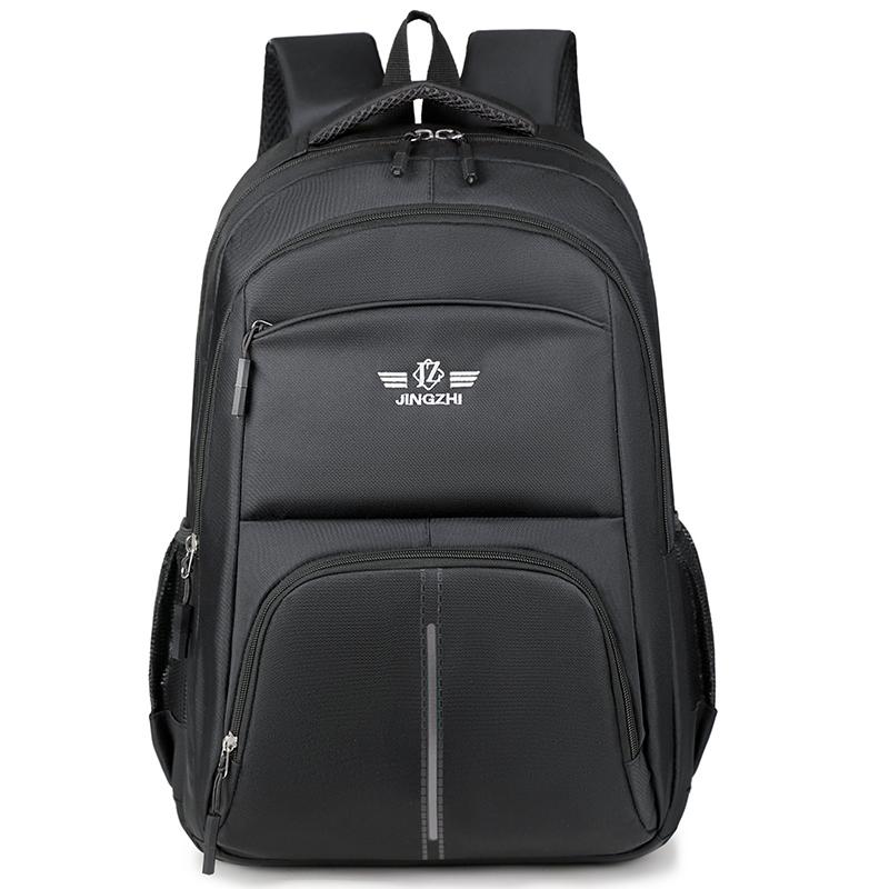 

Модный многослойный рюкзак на молнии, деловой рюкзак для компьютера большой вместимости, идеальный рюкзак для поездок на работу и путешествий, d серый